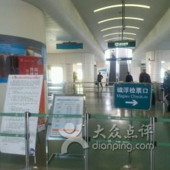 上海帕绍网站建设公司 地址、电话、营业时间及大众点评概况