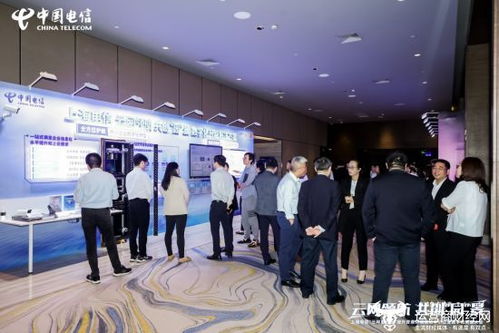 上海电信部署属地化服务网络，首家园区服务站于莘庄工业园区正式启动